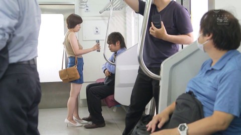 Japanese MILF On The Bus (1080)