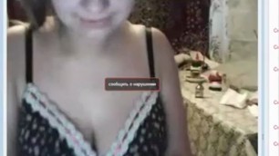 The youngster showed the chest in Skype Young showed boobs on webcam