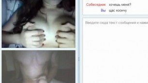 A guy jerking chatting on chest curly girl