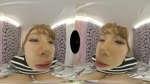 Sticky tongue and drooling face VR