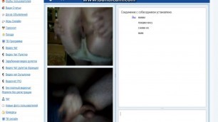 video chat py showed holes 720p