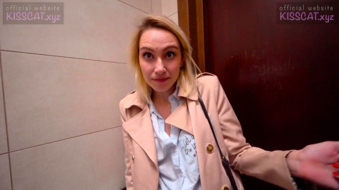 public agent 18 babe suck kisscat xvideos