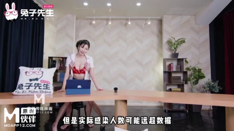 Modelmedia Mr Rabbit Xiang Yuelian Tz News Anchorwoman Sexy Teen Pussy