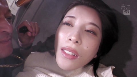 Very Hot Japanese MILF Gets Captured In Australia (Decensored)