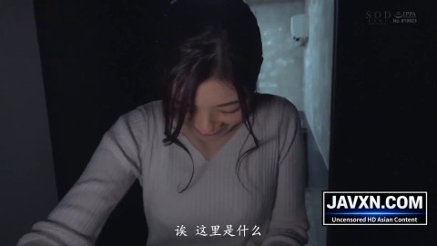1_Cumshot With This Hot Japanese Australian Babe