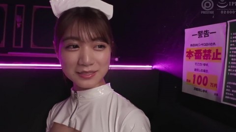 Exotic Xxx Movie Japanese Uncensored Great , Its Amazing wonderful ass